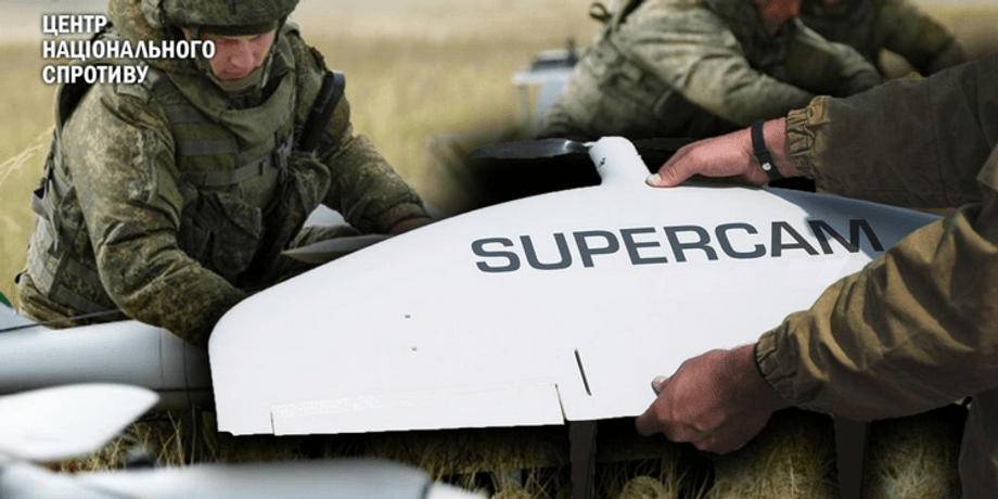 операторы БПЛА, БПЛА, военные
