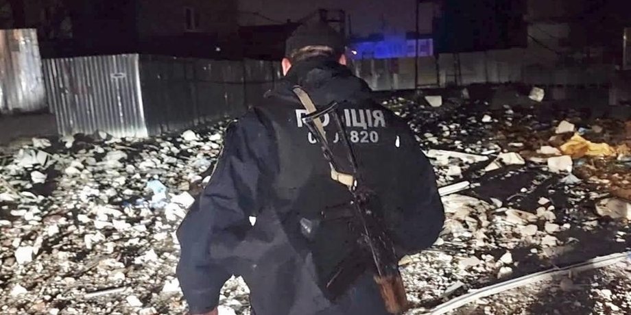 обстрел