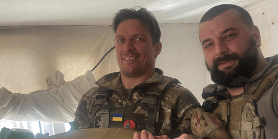 Олександр Усик, фото