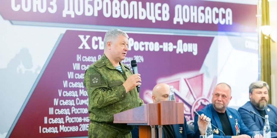 генерал гру владимир алексеев