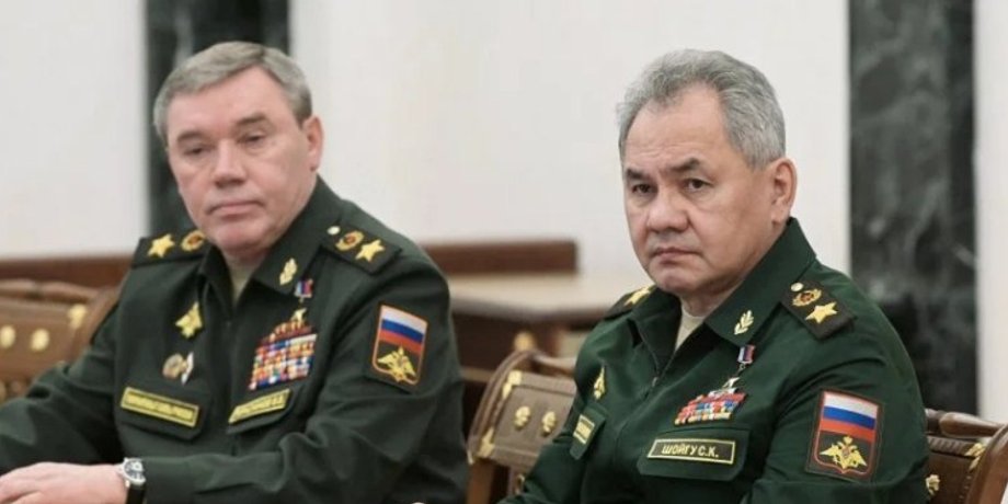 Валерий Герасимов, Сергей Шойгу, фото