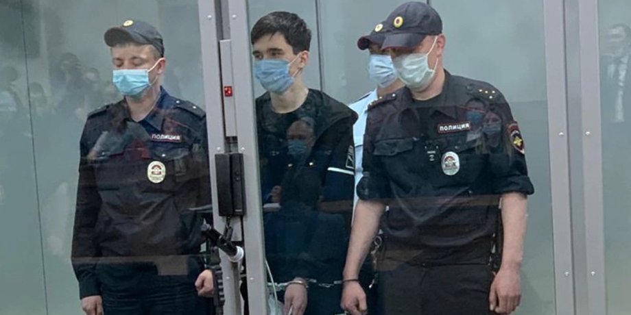 Ильназ Галявиев, суд, фото, казанский стрелок