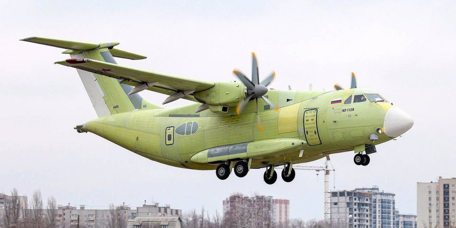 разработка ил-112