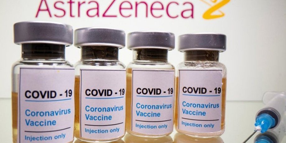 AstraZeneca, Covishield, вакцина, коронавирус, ковид, корона