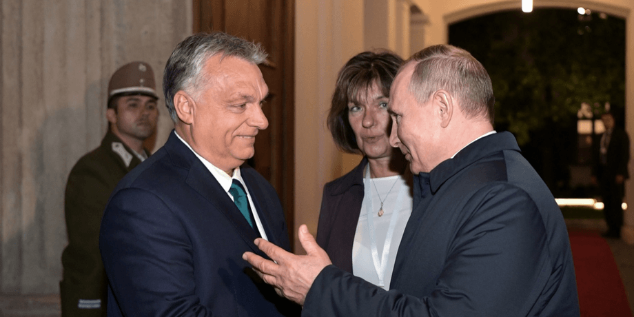 Віктор Орбан і Володимир Путін, орбан путін