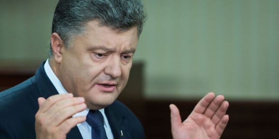 Петр Порошенко / Фото: пресс-служба президента