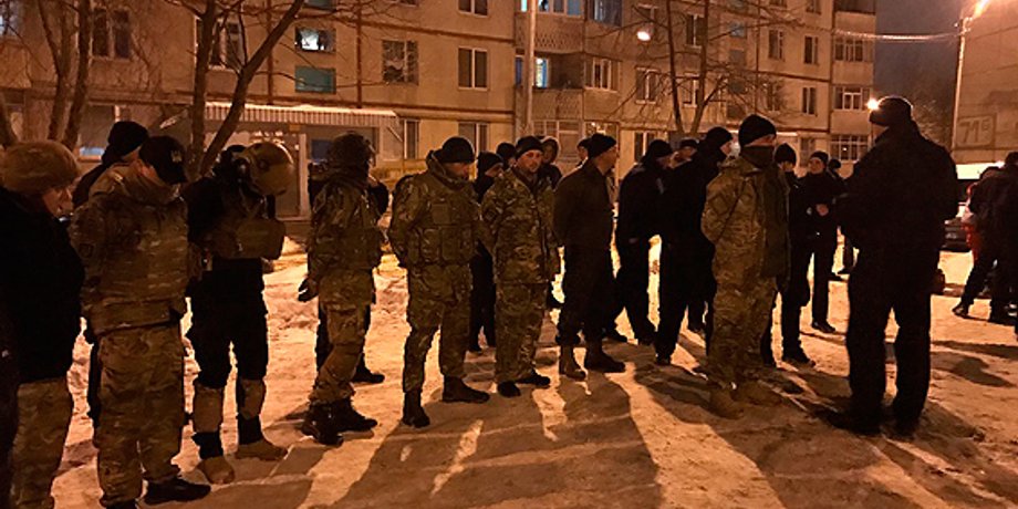 Фото: npu.gov.ua