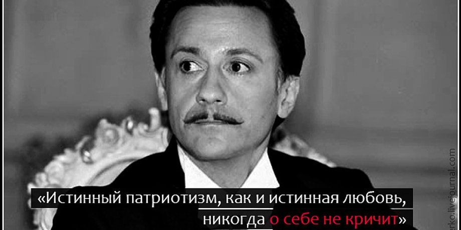 Олег Меньшиков в роли Эраста Фандорина / Кадр из фильма "Статский советник"