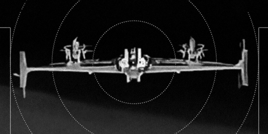 Російський "Шахед" із двома FPV-дронами на крилах