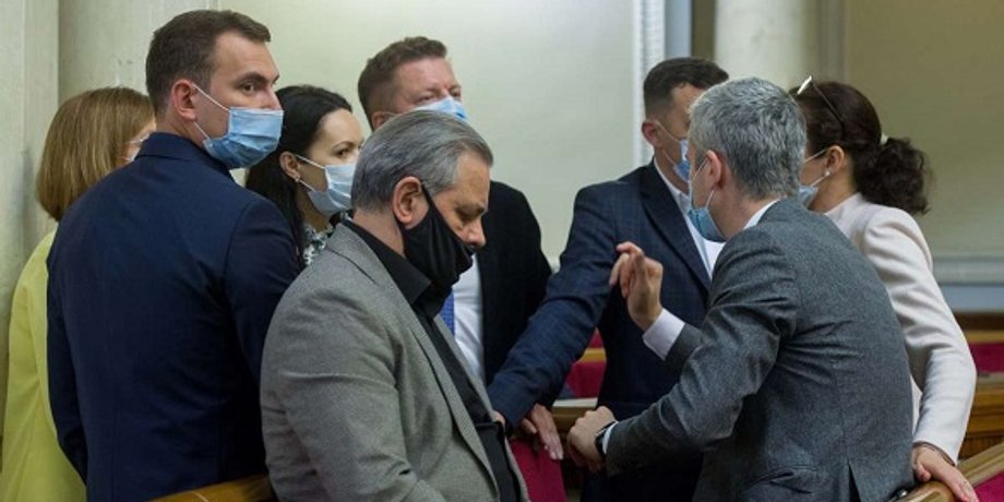 Фото: rada.gov.ua