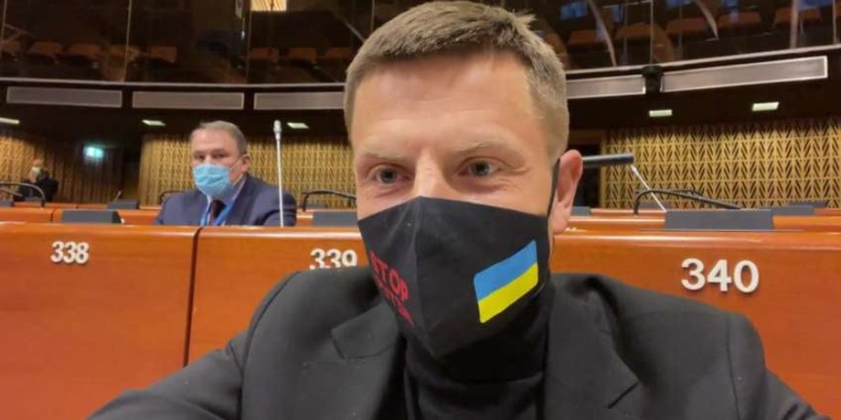 Алексей Гончаренко, пасе, депутат верховной рады, путин убийца, санкции