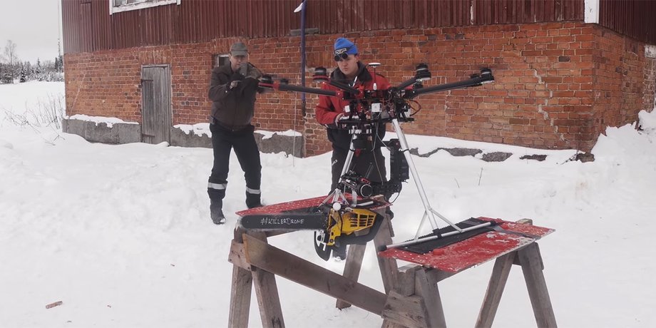 Фото: Кадр из видео