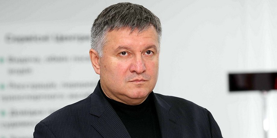 Фото: Пресс-служба МВД