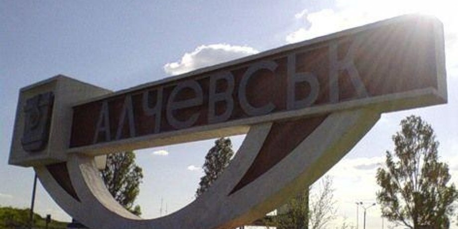 Фото из открытого источника