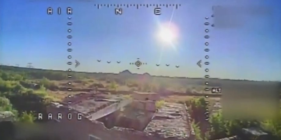 FPV-дрон ВСУ, ВСУ дрон, ВСУ беспилотник, ВСУ БПЛА, 24 ОМБр ВСУ, рота Рарог, Донецкая область ВСУ
