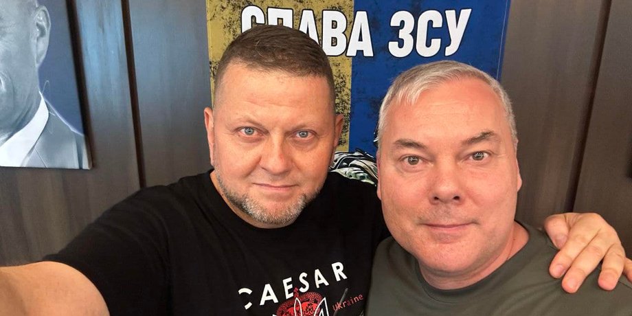 Валерій Залужний, Сергій Наєв, Залужний і Наєв, Залужний привітав Наєва, день народження Сергія Наєва