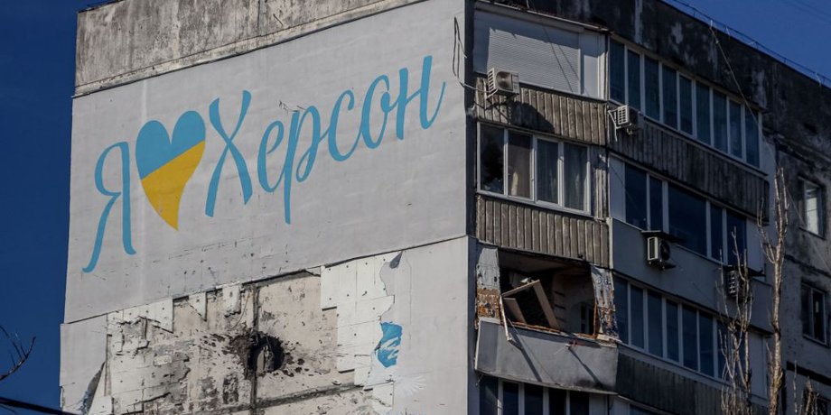 Последствия обстрела Херсона, фото