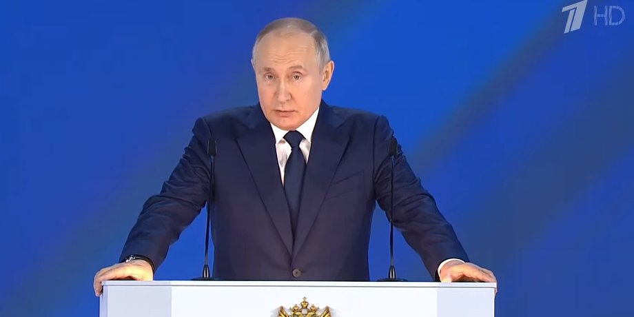 владимир путин, федеральное собрание, россия, выступление