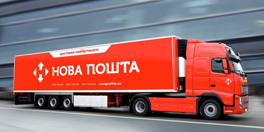 Фото из открытых источников