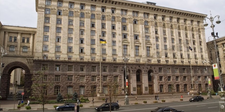 Фото: Информатор