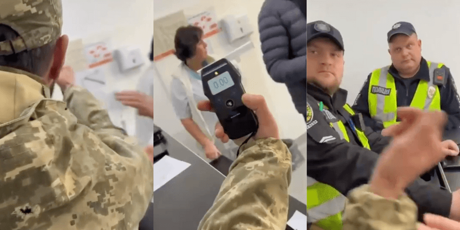 Украина скандал, военный алкотест, военный алкотестер, военный контузия