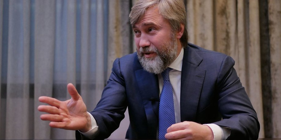 Вадим Новинский