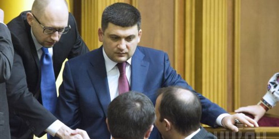 Фото: УНИАН