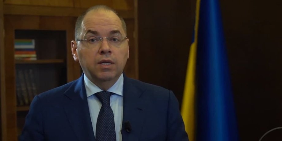 ляшко, виктор ляшко, минздрав, замминистра, третья волна коронавируса