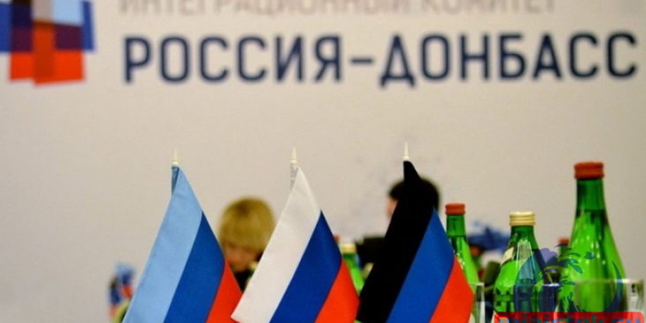 Фото: МИА "Исток"
