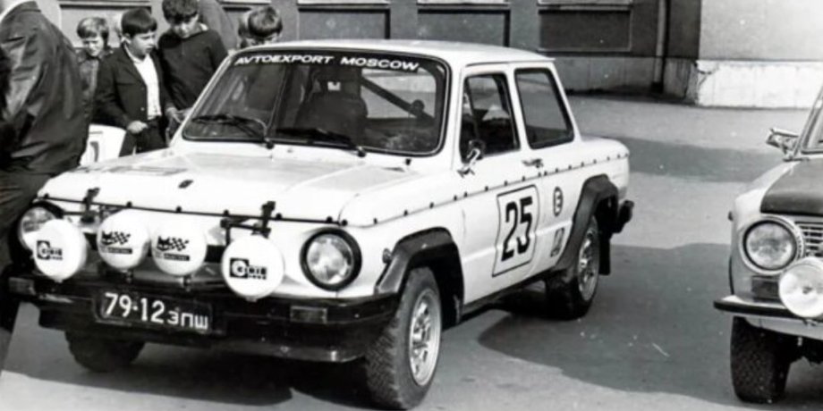 ЗАЗ, ЗАЗ-968М, Запорожець, Україна, СРСР, Перегони, Ралі, Історія, Авто, Автомобілі, Раритетні авто