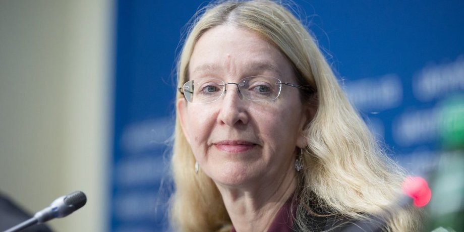 Уляна Супрун