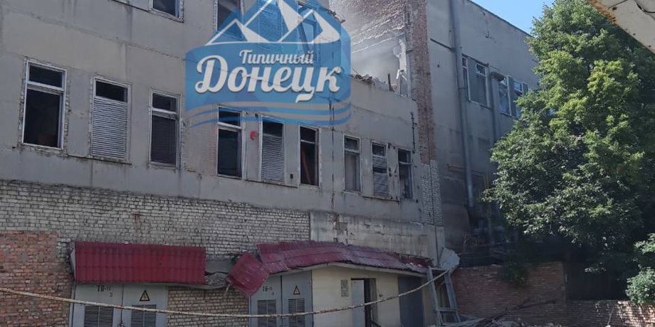 новини донецька, вибухи донецьк, завод топаз донецьк, зсу, зс рф