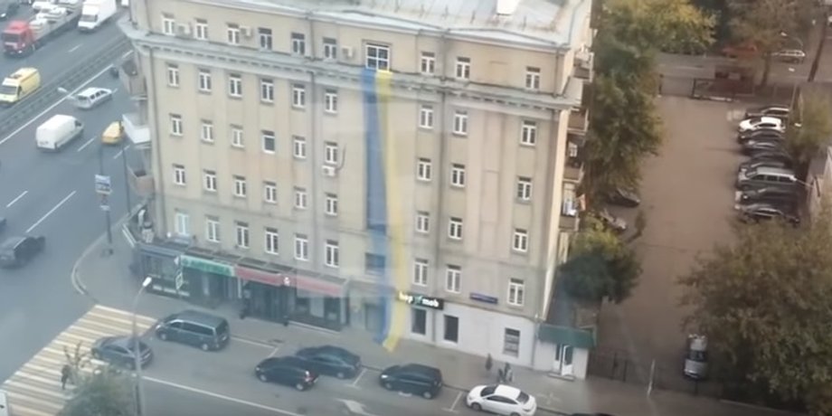 Скриншот видео