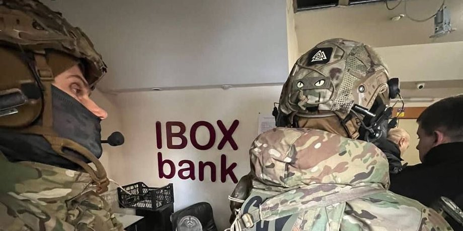 IBOX Bank, лицензия, обыски, СБУ, игорный бизнес, НБУ