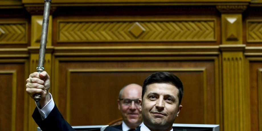 Фото: president.gov.ua