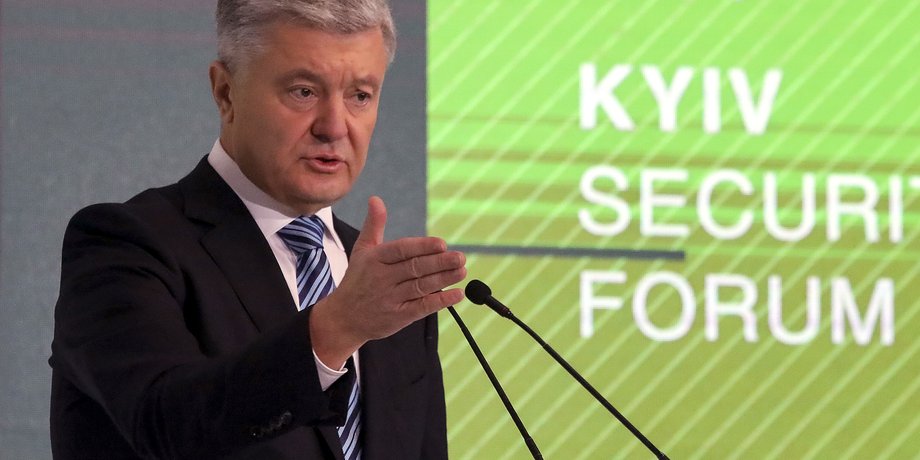 Пётр Порошенко