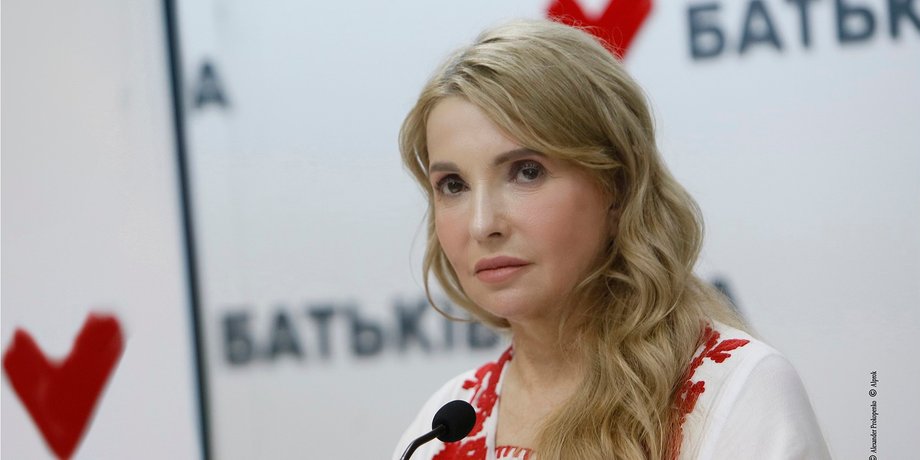 плівки тимошенко, набу сап тимошенко, Батьківщина корупція, парламент корупція