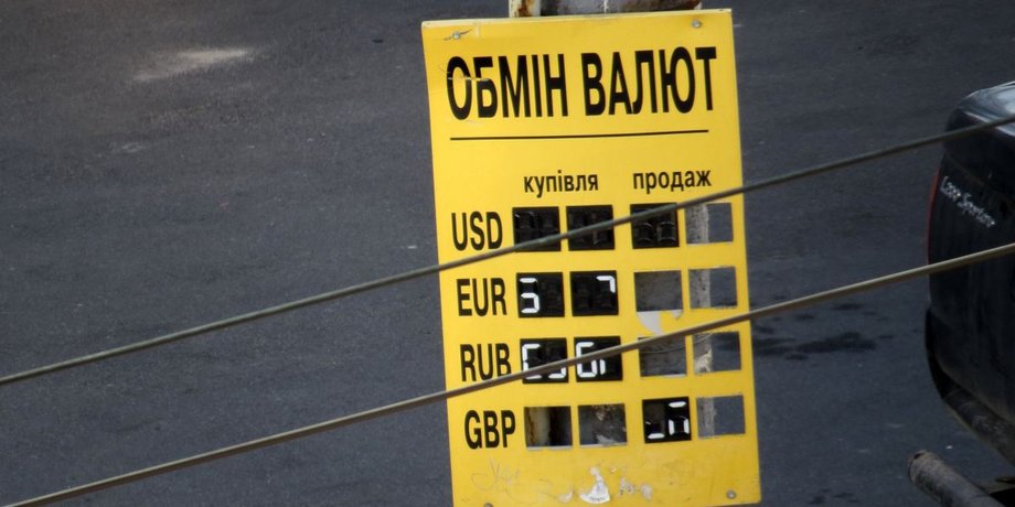 Фото: открытые источники