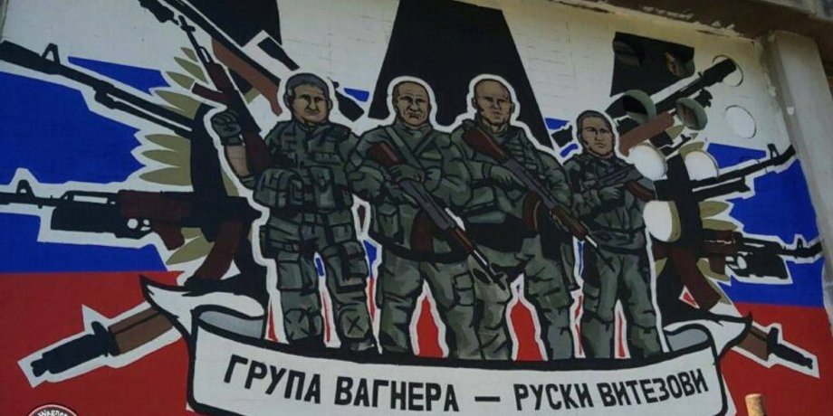 ЧВК Вагнер, серби, серби у складі ЧВК вагнер, серби воюють в Україні, російсько-українська війна