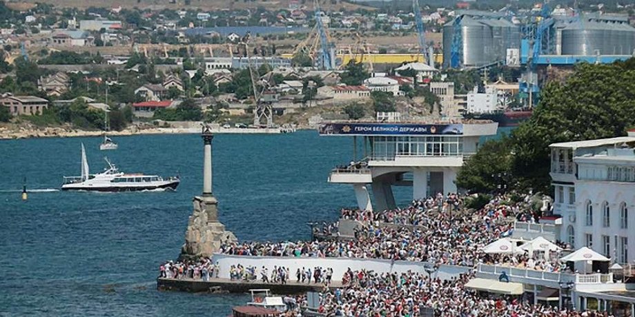 Фото: 24tv.ua