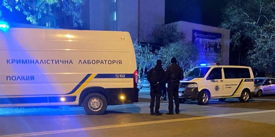 Вибух Одеса сьогодні інцидент підрив граната постраждалі
