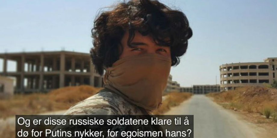 Принтскрин видео