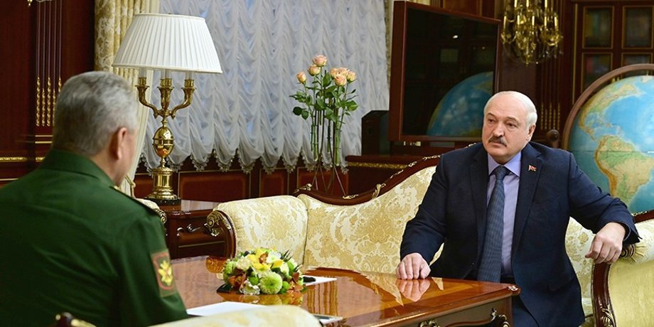 Сергей Шойгу, Александр Лукашенко, россия и беларусь
