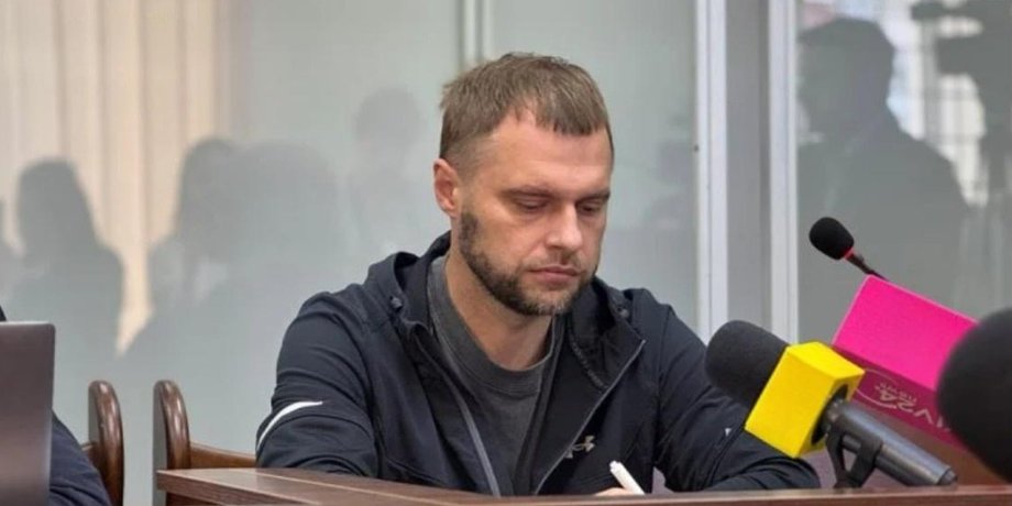 фотография подозреваемого по делу "Карфаген" Сергея Кропивы