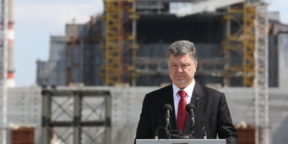 Петр Порошенко на ЧАЭС / Фото пресс-службы президента