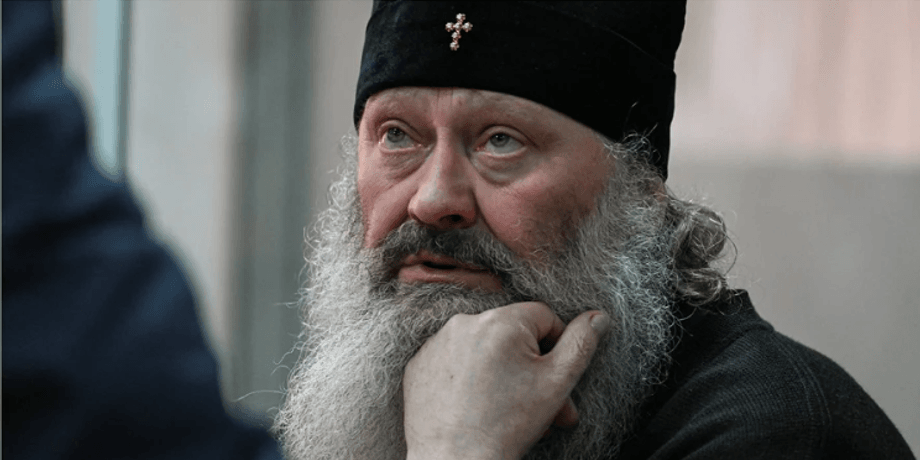 митрополит павел, наместник лавры, паша мерседес