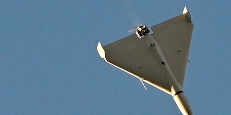 Російський ударний безпілотник