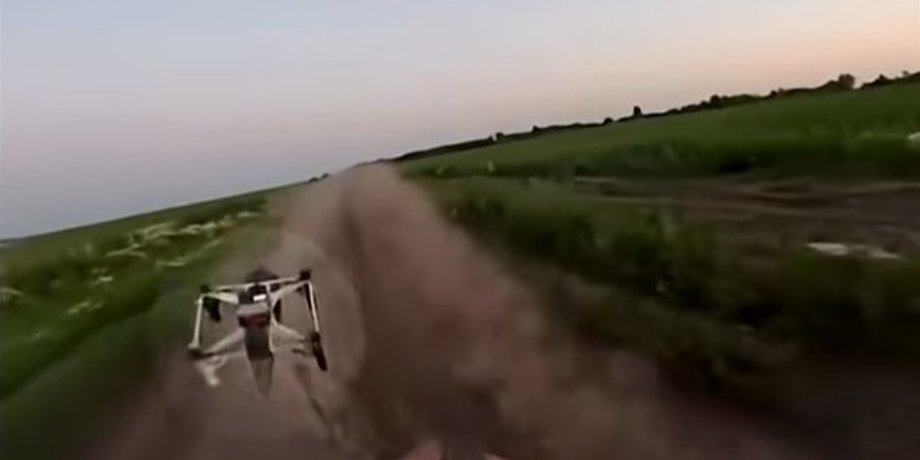 FPV-дрон ВС РФ