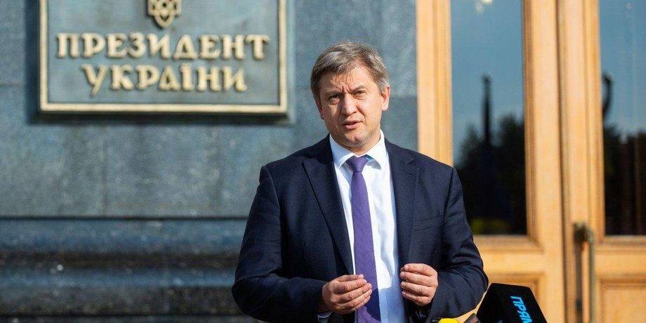 Александр Данилюк / Фото: УНИАН