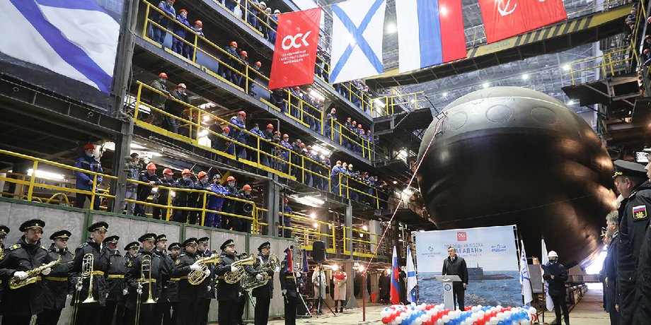 введение магадана в вмф рф